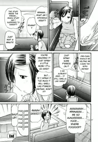 [Tanaka-Ex] Anipyu! [English] [Ugliblawg] [Incomplete]