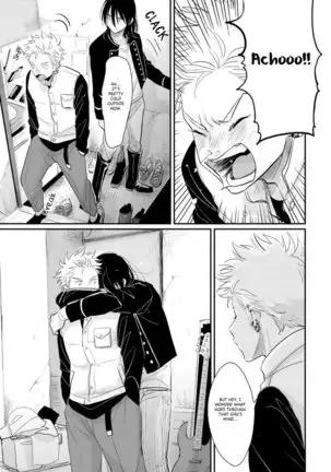 Yoru to Asa no Uta EC