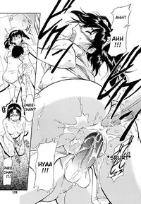 [Kaneko Toshiaki] Inner Equal Bloomers [English] [Clearly Guilty Translations] [Decensored]