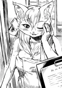 [Nme] Someone's Wife (English and Textless) (Decensored) [Klub Kemoner]