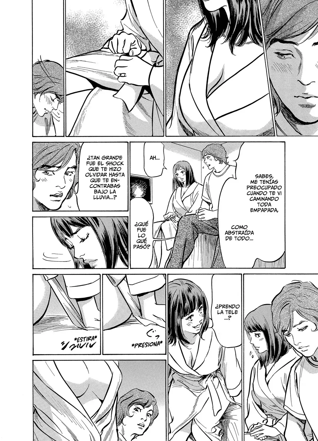 Gikei ni Yobai o Sareta Watashi wa Ikudotonaku Zecchou o Kurikaeshita