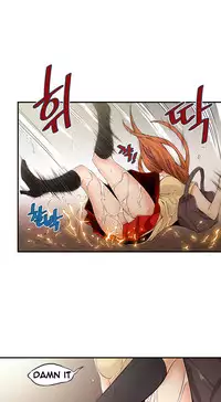 [Gyuo] Kill the Dead Bastard Ch.0-14 (English) (Ongoing)