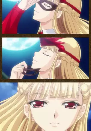 Tōgi-ba no senhime ~ another story ~ complete ban