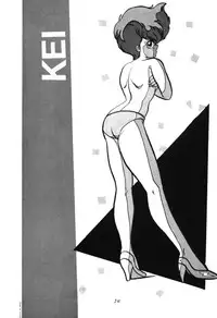 [Ashanti] RABBIT CARNIUAI (Dirty Pair)