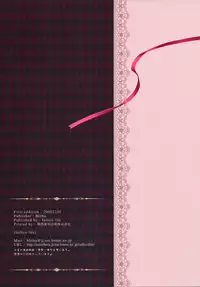 (C75) [Indico Lite (Mitha)] FLOWER TIARA