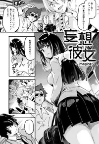 [Thomas] Puffy Fragrance