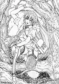 (C77) [GLIMWORK, RPG COMPANY2 (Akino Hidefumi)] NYMPHPIRE