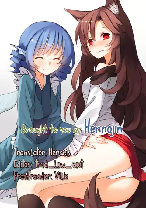 Hatsujou Shitara Wakasagihime ni Omakase! {Hennojin}