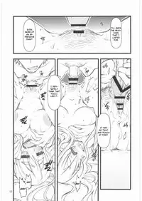 (C76) [niesox (Tamori Tadaji)] Mugi Mugi Time (K-ON!) [ENG] [CGrascal]