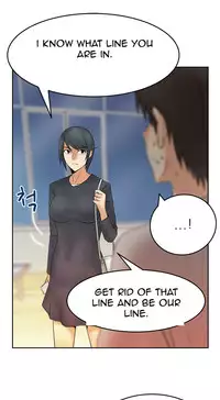 My Office Ch.1-36 (English) (Ongoing)