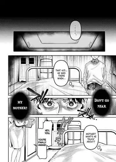 Lady K & The Sick Man