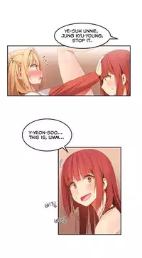 [Mx2J] Hahri's Lumpy Boardhouse Ch. 0-32 [English] (YoManga)