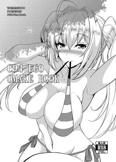 Tonari no Chichiou-sama Yonmaku