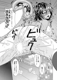 Action Pizazz 2018-05 [Digital]