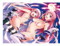 [Yabuki Kentaro] To Love-Ru -Trouble- Darkness Harem Gold