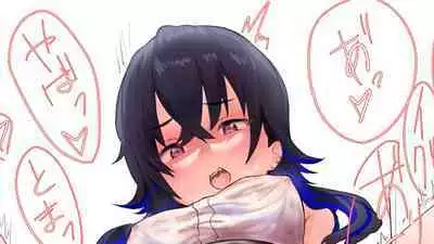 [Jon] Virtual eSports Project (VSPO) Collection