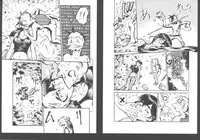 [Umedama Nabu] New Comix