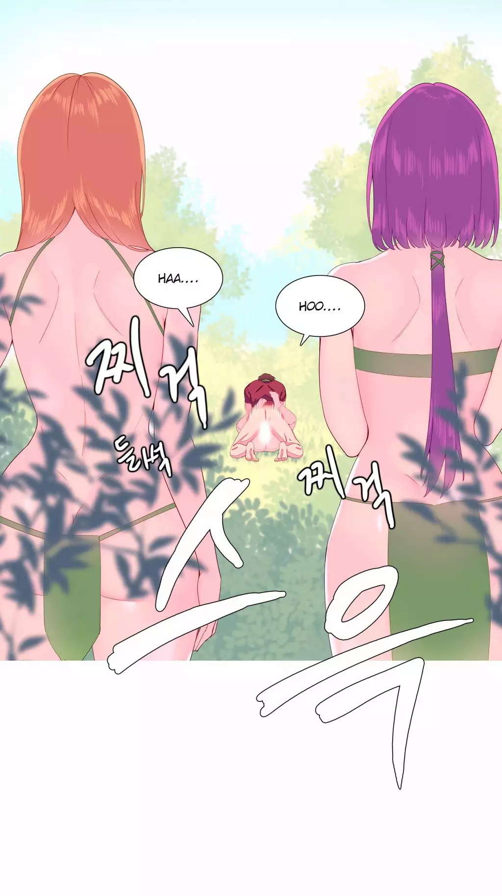 A World That I Rule Ch.01-21