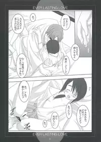 (C68) [Takanaedoko, Kokikko (Takanae Kyourin, Sesena Yau)] Ever Lasting Love (Bleach)