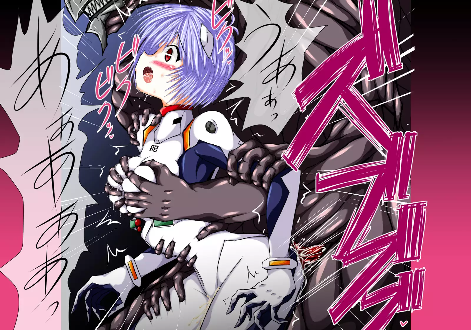 Ayanami in the Pleasing Hell