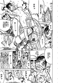 [Momoyama Jirou] Hitsuji-tachi no Monzetsu - Sheeps's Faint in Pain