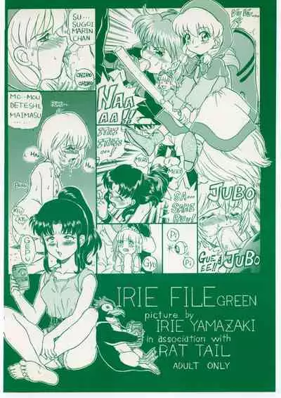 IRIE FILE GREEN