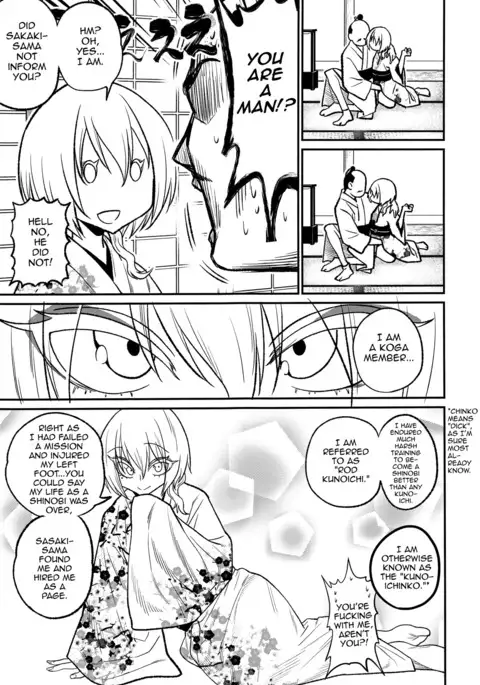 Tono-sama, Goransin-desu!!