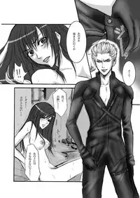 [Ningen Modoki (Random)] A Church Break (Final Fantasy VII)