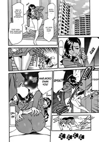 [Umetani Kenji] M no Higeki | The Tragedy of M [English] [Nemui]