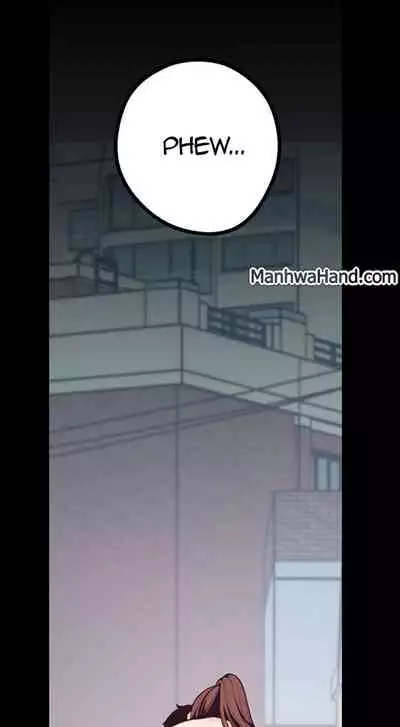 A Wonderful New World Ch.3/?