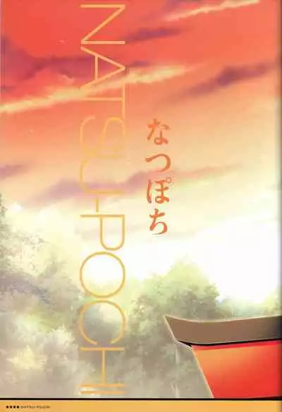 ALcot Visualworks vol.1