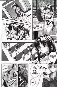 Sister Pride [English] [Rewrite]