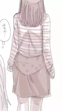 [Souryuu] Onaco-chan no Enikki Vol. 3