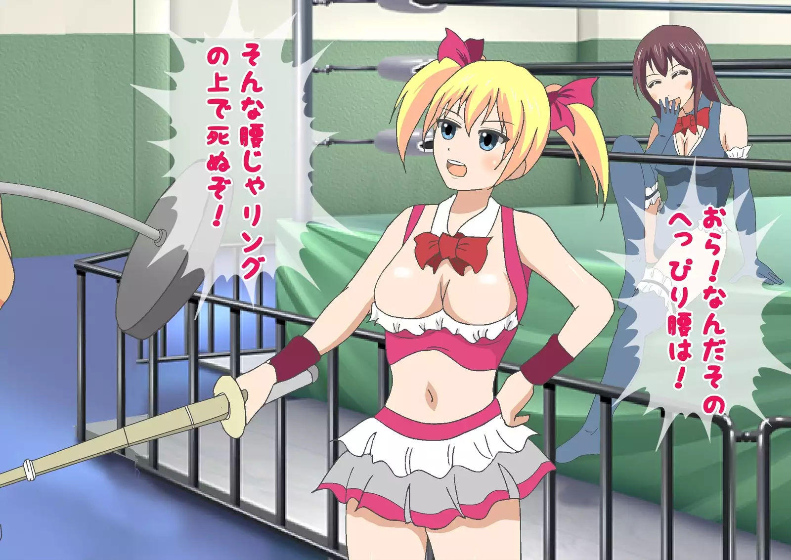 In a pro wrestling match with schoolgirls, I was totally beaten up.