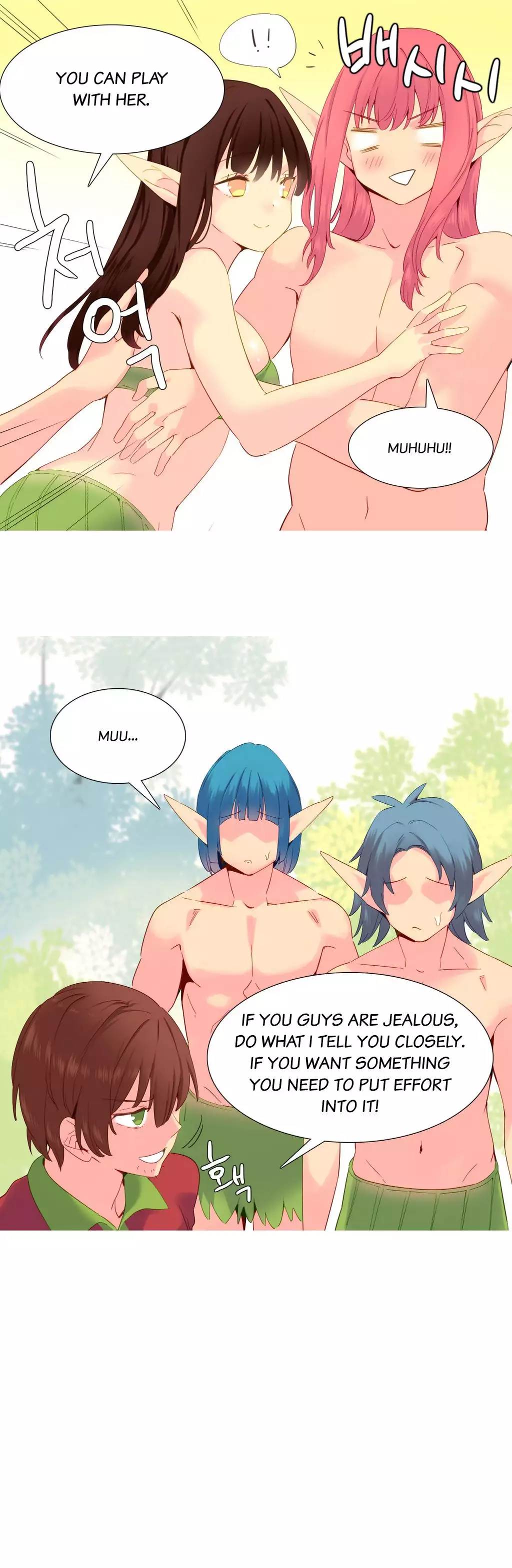 A World That I Rule Ch.01-21