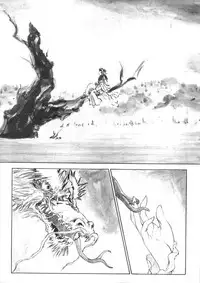 Sex Bombs 1-6 Plus Special