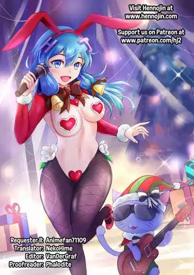 (C97) [INST (Interstellar)] CHOKE (Kantai Collection -KanColle-) [English] {Hennojin}