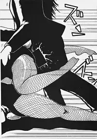 [Azuma Kyouto] Yumeiro Ecchi Magic