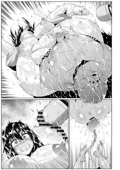 Watashi no Omanko ha Mina no Mono 2