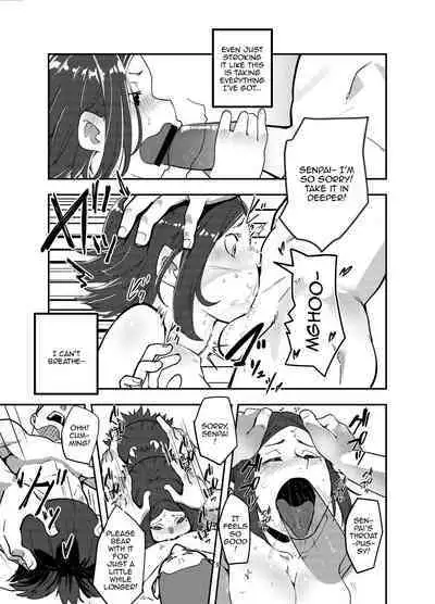 Camera o Tsukatte Odoseba Iijan