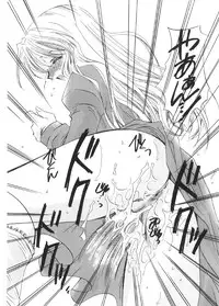 [Sakura Mitono] Pretty Paradise