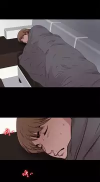 中文韩漫 傀儡玛莉 Ch.01-13 [Chinese]