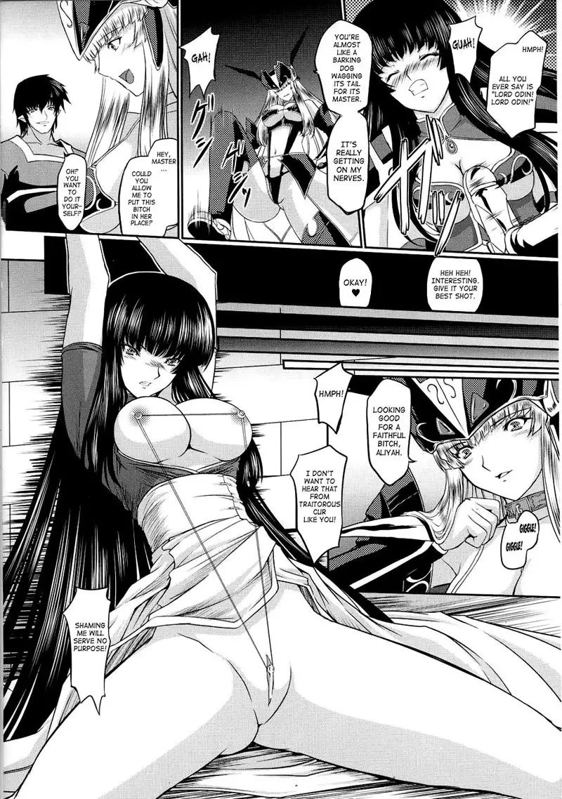 Battle Maiden Valkyrie Vol2 - CH3