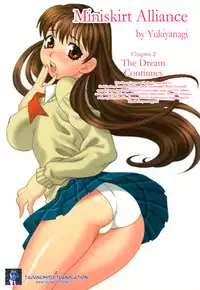 [Yukiyanagi] Miniskirt Doumei | Miniskirt Alliance Ch. 1-8 [English] [Tadanohito]