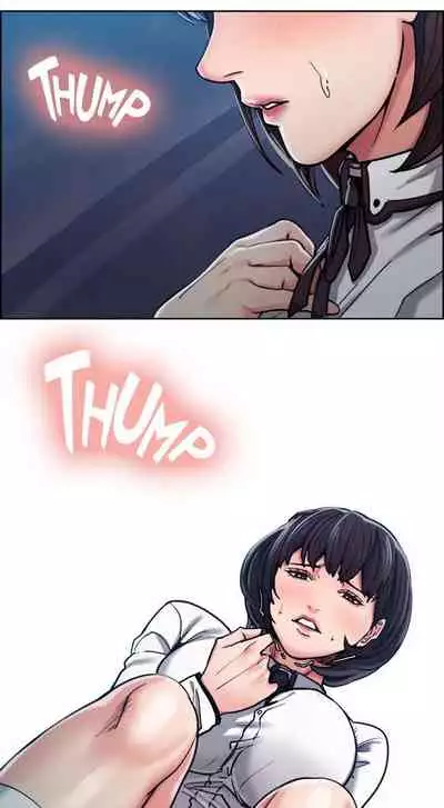 Taste of Forbbiden Fruit Ch.27/53