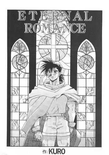 Eternal Romance 3