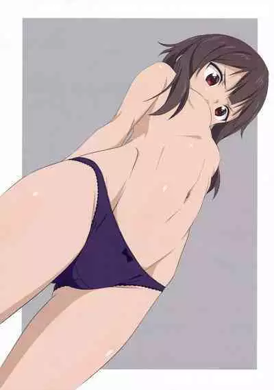 AIK SOLE 2023 Winter