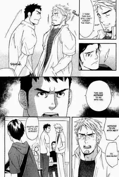 Nakayoshi Wanko | Buddy Buddy Puppy