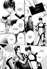 [Fujikawa Ruri] Aiyoku Heaven [English] [Fujoshi Bitches]