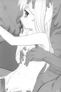 [ARCHIVES (Hechi)] Kichikukei Rough Hon (Martian Successor Nadesico)